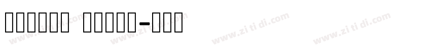 Miriam fixed字体转换